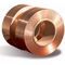 High Conductivity Copper Metal Strips Cu Fe Strips C19210 CuFe0.1P High Softening 0.1-3.0mm