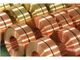 High Strength Copper Alloy Strip , Copper Nickel Silicon Strips C70250 C7025